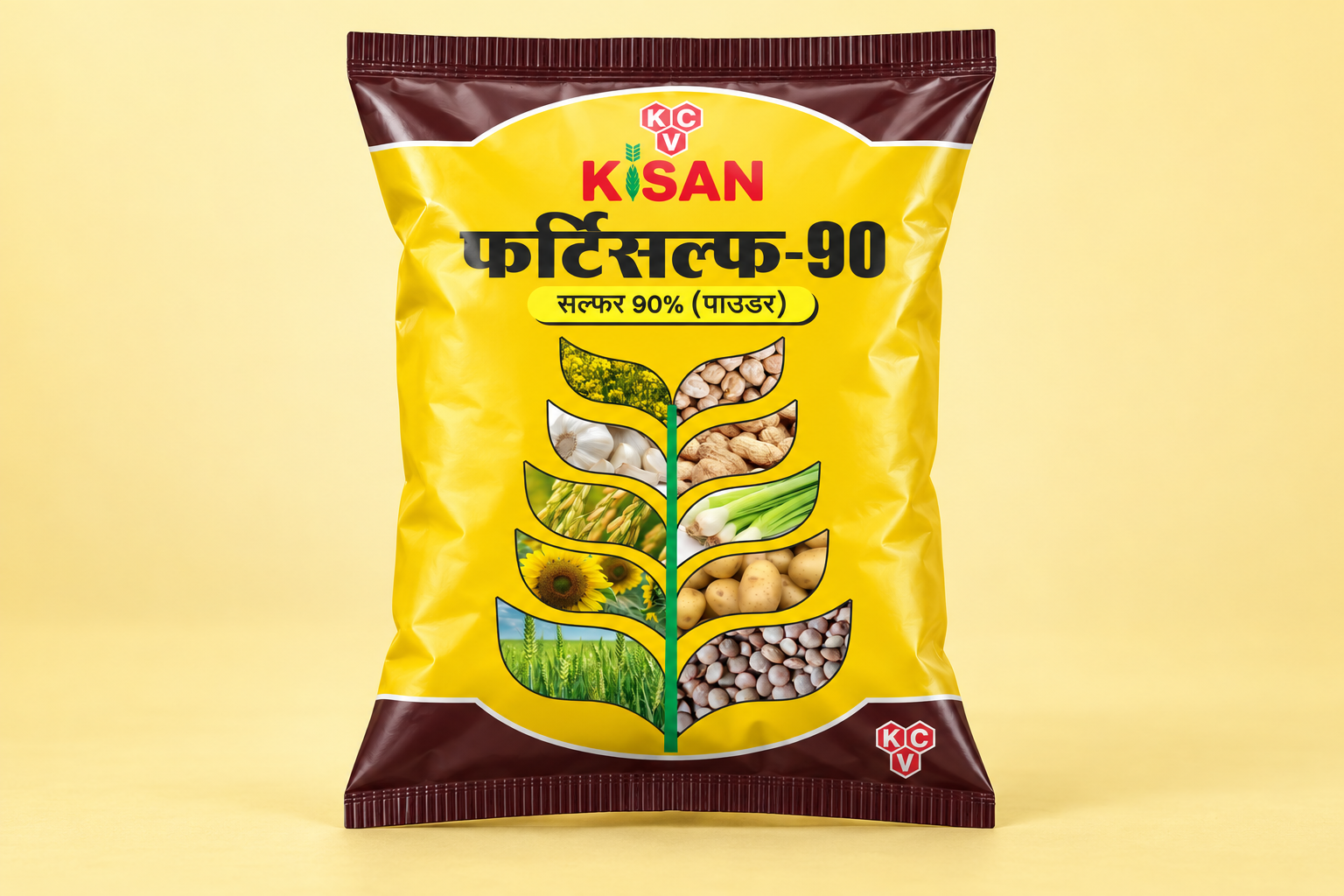 Studio mockup presentation of Kisan packaging based on original Graphics Effect artwork